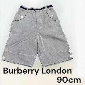Burberry London バーバリーロンドン パンツ 90cmの画像1