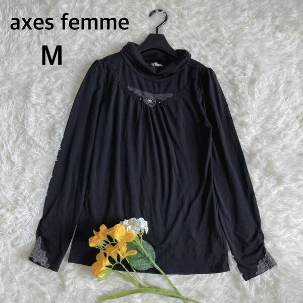 axes femme アクシーズファム　長袖トップス　Mサイズ