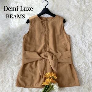 Demi-Luxe BEAMS デミルクスビームス　ノースリーブ トップス