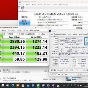 NVMe 新品256GB-SSD 中古美品 13.3型 TOSHIBA dynabook G83/FP Windows11 10世代 i5-10210u 8GB カメラ Wi-Fi6 Office付 中古パソコン 税無の画像5