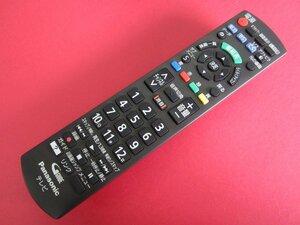 HRS-8■Panasonic 美品 (TH-50C305 TH-50C300 TH-42C305 TH-42C300 TH-32C305 TH-32C300) テレビリモコン N2QAYB001017 動作保証