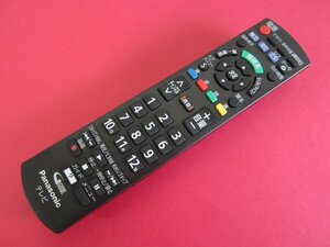 HRT-7■Panasonic 分解清掃済 (TH-L32C6 TH-32A300 TH-32A305 TH-L39C60 TH-L50C65他用) テレビリモコン N2QAYB000814 動作保証