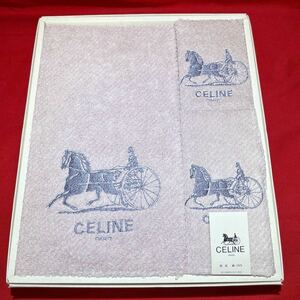 ★訳あり★未使用品★CELINE 馬車 刺繍 タオルセット 3点セット バスタオル フェイスタオル ハンドタオル ピンク×グレー系 西川 (03156F