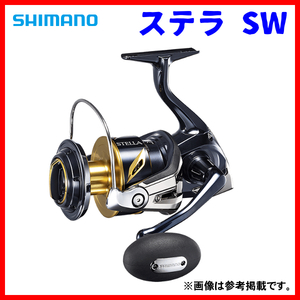 シマノ 　'19 ステラ SW 　14000XG 　リール 　スピニング 　22％引 　送料無料＿α* Ё