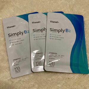 ビタミンB2 サプリメント　日本製　12ヶ月分
