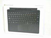 Aランク品（中古極上美品）Microsoft [中古]Windowsタブレットケース Surface Pro Signature キーボード 日本語 8XA-00019 [ブラック]_画像4