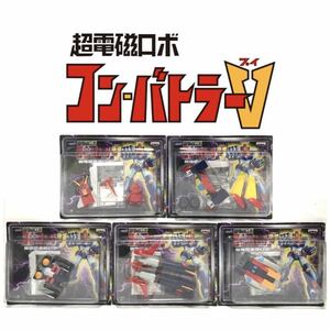 【新品/未開封】バンプレスト★超電磁ロボ コンバトラーV超電磁合体ロボ全5種セット★検)ポピーバンダイDX超合金魂ポピニカ魂コンバインBOX