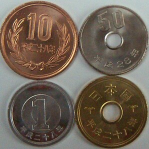 【未使用】平成28年 1円 5円 10円 50円 4種セット【300円即決】の画像1