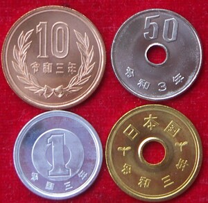 令和3年 【未使用】1円 5円 10円 50円 4種セット【500円即決】 令和 3年