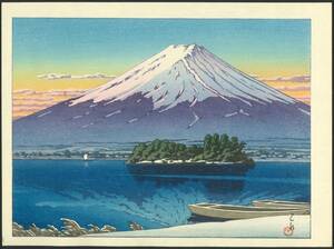 Art hand Auction Kawase Hasui CD version of Thirty-four Views of Mt. Fuji, Painting, Ukiyo-e, Prints, Paintings of famous places