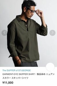22ss 定価1.7万 The DUFFER of ST.GEORGE シャツＬ