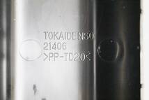 [美品/送料520円～] トヨタ/ダイハツ 純正 ハイマウント ストップ ランプ TOKAIDENSO 21401 (21406) パッソ KGC30 エッセ L235S_画像4