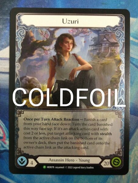 Flesh and Blood Uzuri Hero Card Promos HER COLDFOIL 英語版 1枚