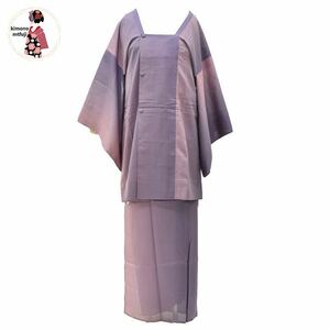 1円 雨コート 二部式 正絹 単衣 紫 ピンク 縞文様 同梱可 【kimonomtfuji】 1nfuji43487