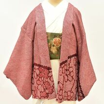 1円 美品 羽織 正絹 絞り 赤色 花 身丈72.5cm はおり 同梱可 【kimonomtfuji】 1nfuji43662_画像2