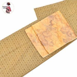 1円 紬 袋帯 2点 洒落帯 正絹 身丈152cm 茶系 同梱可 【kimonomtfuji】 3nfuji43749