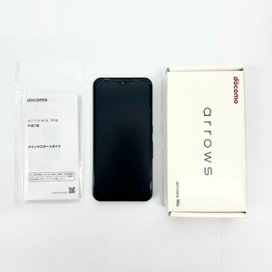 【744】★未使用★通電・稼働確認済み★arrows F-51B ネイビー docomo ドコモ Android IMEI〇 スマホ 携帯 富士通 FUJITSU ストレージ64GB