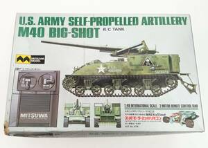 【720】★最終価格★未組み立て★ プラモデル M40 BIG SHOT ビッグショット 戦車 ミリタリー モーター メカニックタンク アメリカ