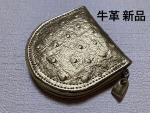 新品 牛革 馬蹄形 小銭入れ コインケース ミニ財布 シャンパンゴールド系.,