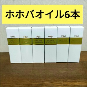 【送料無料】エリナ ホホバオイル Jオイル　ポンプ式 ６本