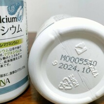 エリナ　メガカルシウム 2個 　カルシウム100mg　マグネシウム1000mg　ビタミンｄ3　ビタミンk　クエン酸カルシウム_画像3