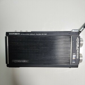 TOSHIBA 東芝 IC RADIO FM AM RP-74F FM/AM IC+FET ラジオ SOUND750ST レトロ 昭和レトロ アンティーク 