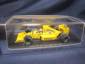 ②1/43 スパーク ロータス 101 日本GP 1989 N.ピケ No.11 4th