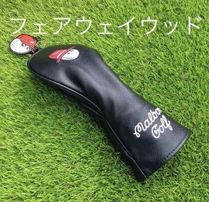 MALBON GOLF ヘッドカバー　マルボンゴルフ　マルボン　ヘッドカバー　黒