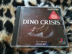 【中古・盤面良好・動作確認済み】PS　DINO CRISIS/ディノクライシス　同梱可