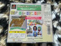 【中古・盤面概ね良好・動作確認済み】PS　学校をつくろう!! 校長先生物語　　同梱可　　管1_画像3