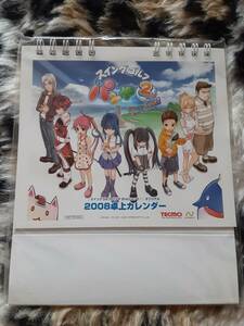【未開封特典】スイングゴルフ　パンヤ２ndショット！　２００８年卓上カレンダー
