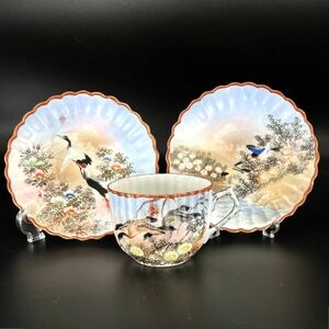  manner . overflow . goods Old Nippon Meiji period ... goods small . muffle painting flowers and birds scenery map Mt Fuji hand ..eg shell egg . hand cup & saucer Meiji era 