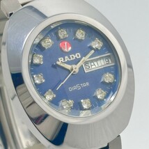 RADO ラドー DIASTAR ダイヤスター 紺文字盤 カットガラス ガラス綺麗 ベルト よれなし イカリ可動 カレンダー早送り正常 デットストック_画像2