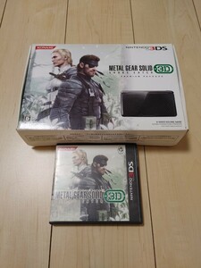 Nintendo　3DS メタルギアソリッド3D スネークイーター　外箱　パッケージのみ