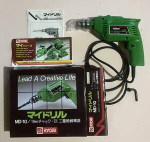 RYOBI リョービ マイドリル 電動ドリル MD-10 ほぼ新品 動作確認済み