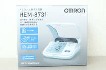 【未使用】 OMRON オムロン上腕式血圧計 HEM-8731 ヘルスケア 測定器 3J033_画像1