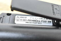 アルインコ ALINCO 特定小電力トランシーバー DJ-P321 +　マイク EME-32A 8J107_画像7