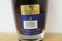 【未開栓】 MARTELL マーテル NOBLIGE ノーブリッジ COGNAC コニャック ブランデー 700ml 40% 箱 2I731_画像4