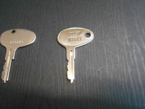 コピーキー 複製品 三菱 123243 キー フォークリフト MITSUBISHI KEY 123243 用 合鍵1本の出品 注※純正キーは出品物ではありません！