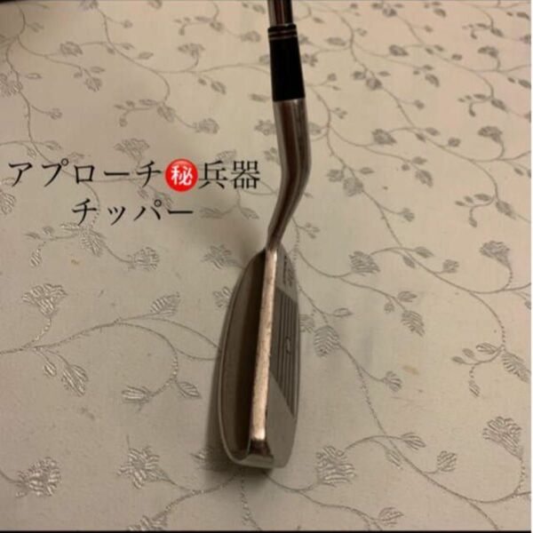 スコアアップの救世主！GOLF CRAFTAPPROACH 40