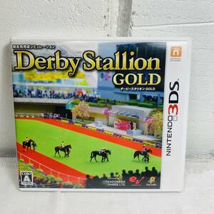 Nintendo 3DS ソフト ダービースタリオンGOLD 読み込み確認済み 003 USED品 1円スタート