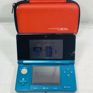 Nintendo 3DS 本体 アクアブルー 初期化済み 動作確認済み ケース付き USED品 1円スタート