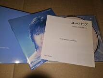 松田聖子 SACD ユートピア ステレオサウンド SSMS-005_画像4