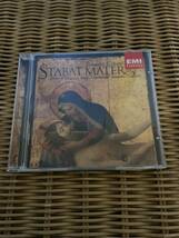 EMI - STABAT MATER - DOMENICO SCARLATTI - CHOIR OF KING'S COLLEGE CAMBRIDGE, STEPHEN CLEOBURY _画像1