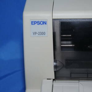 即納）EPSON VP-2300 ドットプリンター LAN付属 ケーブル付属  複写伝票にの画像3