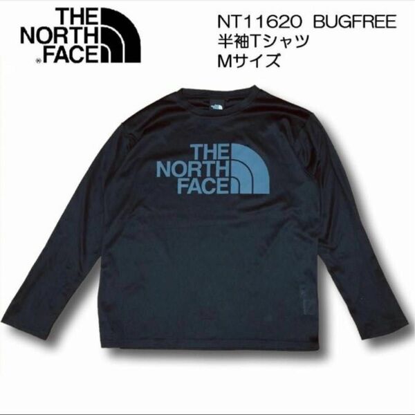 ザ ノースフェイス NT11620 BUGFREE 半袖Tシャツ Mサイズ 黒