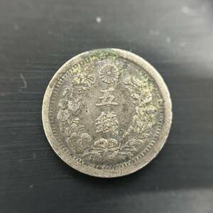 ★☆竜5銭銀貨 明治9年　重さ1.15ｇ #3419☆★