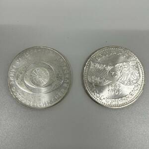 ★☆オーストリア 50シリング銀貨　2枚 1363-1963　1924-1974 #3713A☆★