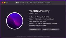 【美品】MacBookAir 13インチ メモリ8GB_画像5