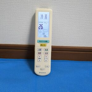 ダイキンエアコンリモコン BRC937A602